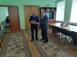 День предпринимателя.