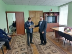 День предпринимателя.