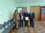 День предпринимателя.