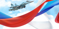 с днем ВВС России - фото - 1 - Ершичский район