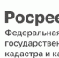 как объединить земельные участки - фото - 1 - Ершичский район