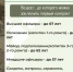 мобилизационный людской резерв - фото - 1 - Ершичский район