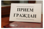 02 декабря 2025 года с 11:00 планируется проведение личного приема по вопросам соблюдения прав предпринимателей совместно с Уполномоченным по защите прав предпринимателей Смоленской области - фото - 1