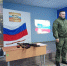урок патриотизма: Час мужества «Отчизны верные сыны» в Ершичском ДДТ - фото - 3 - Ершичский район