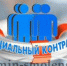 соцконтракт: как получить деньги на открытие бизнеса в 2025 году - фото - 1 - Ершичский район