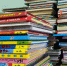 книги, собранные налоговиками, принесут радость проживающим в доме-интернате - фото - 1 - Ершичский район