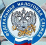предприниматели узнали, на каких условиях поменять ставку НДС - фото - 1 - Ершичский район