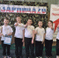 праздник силы, дружбы и патриотизма — так прошла «Зарница 2.0» в Ершичской средней школе - фото - 2 - Ершичский район